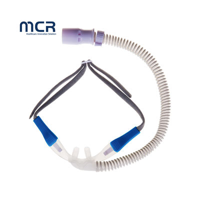 سعر جيد Medical Sterile High Flow Nasal Cannula For Adults & Pediatrics الانترنت